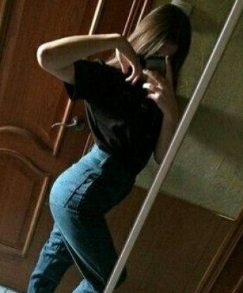 Рита, 39 лет, 3 размер груди